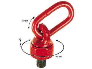 旋轉(zhuǎn)吊環(huán)